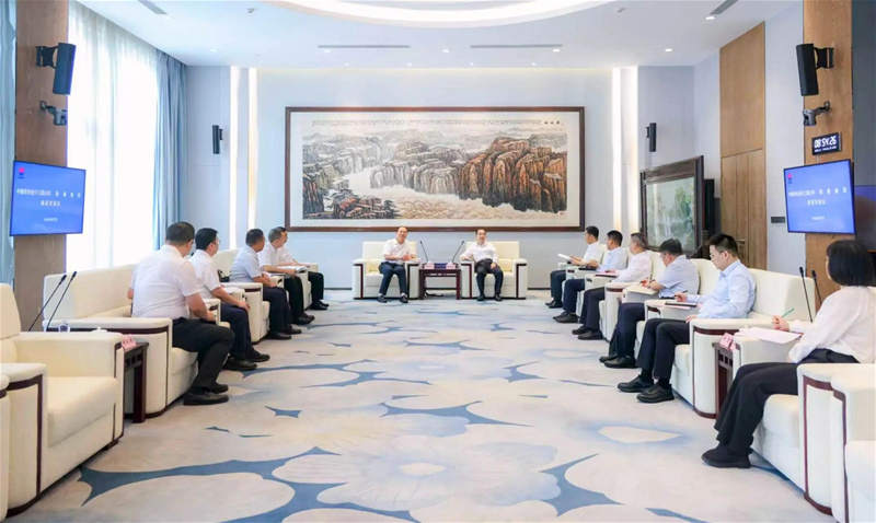 陕煤团体与中煤西安设想公司漫谈交换