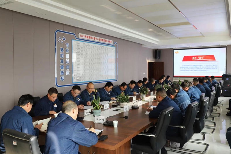 11月19日，公司党委委员、工会主席赵春棠旁听督导动力检计量中间党委现实进修中间组进修
