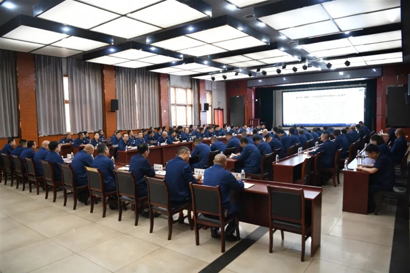 聚共鸣  勇攻坚  促包围  公司敏捷转达落实团体集会精力