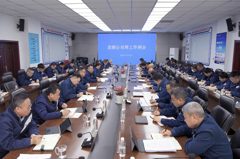 出产检验双线作战 不变顺行本钱受控 用成长的思惟化解保存危急