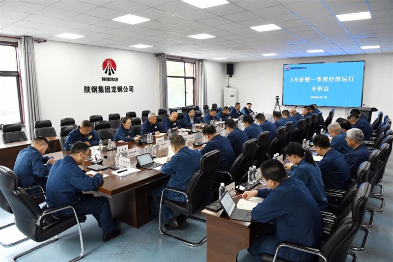 破局攻坚打造新上风 精准施策晋升新效力